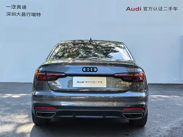 Audi A4L 2025