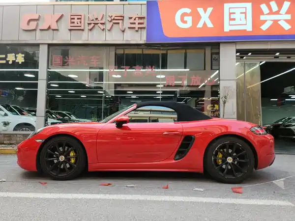 Porsche 718 2020