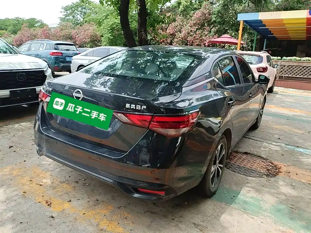 Nissan Sylphy 2023