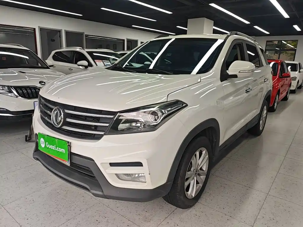 Fengguang S560 2020