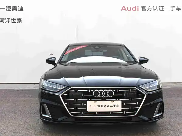 Audi A7L 2024