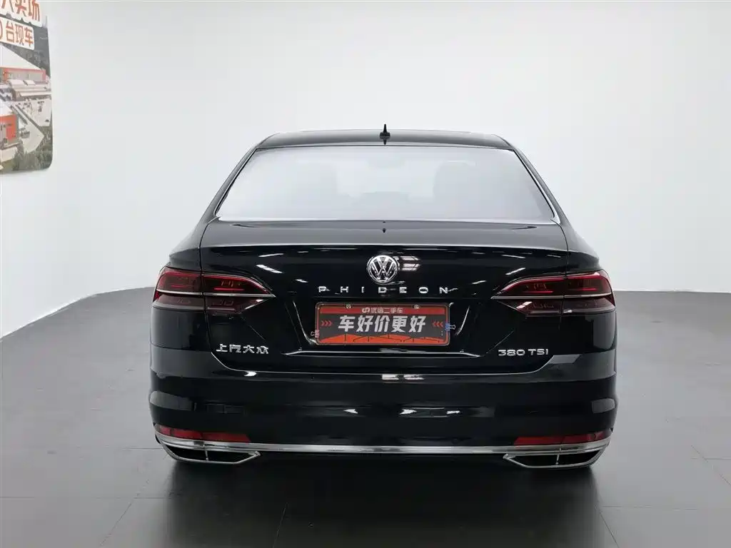 Volkswagen Phideon 2019 — фото 4