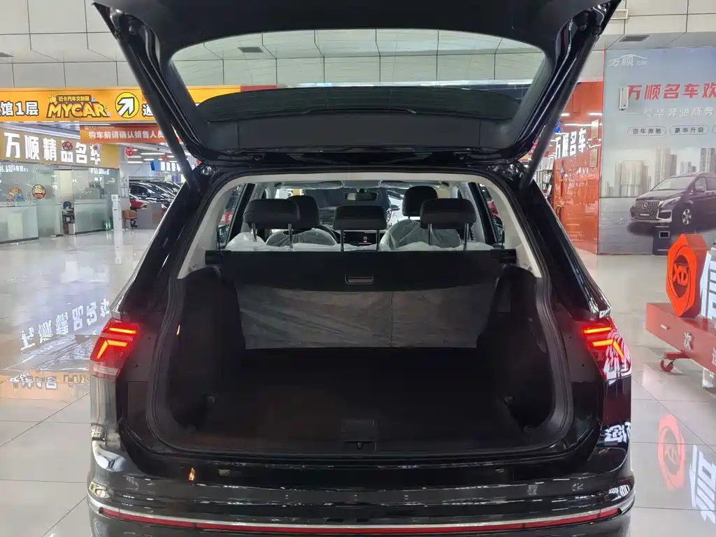 Volkswagen Tiguan L Plug-In Hybrid 2025 — фото 19