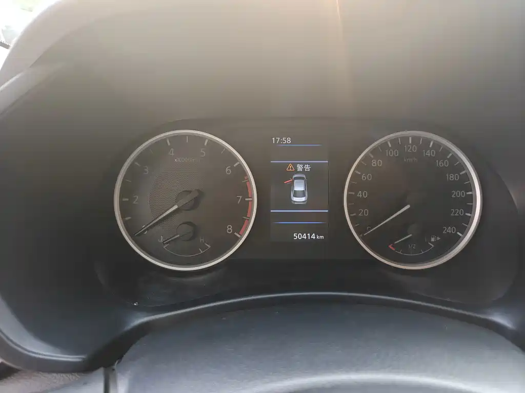 Nissan Sylphy 2021
