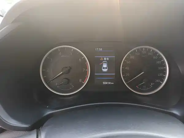 Nissan Sylphy 2021