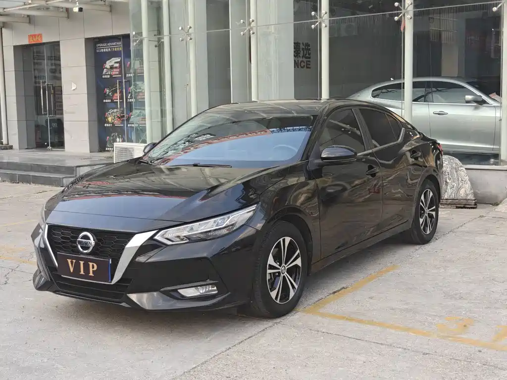 Nissan Sylphy 2021