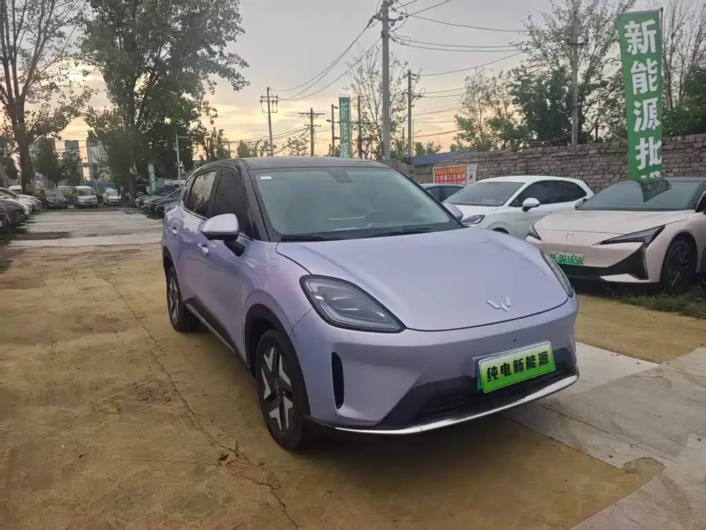 Wuling Bingo S 2026
