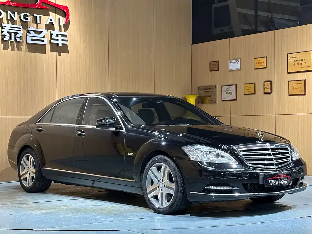 Mercedes-Benz S-Class 2013 — фото 3