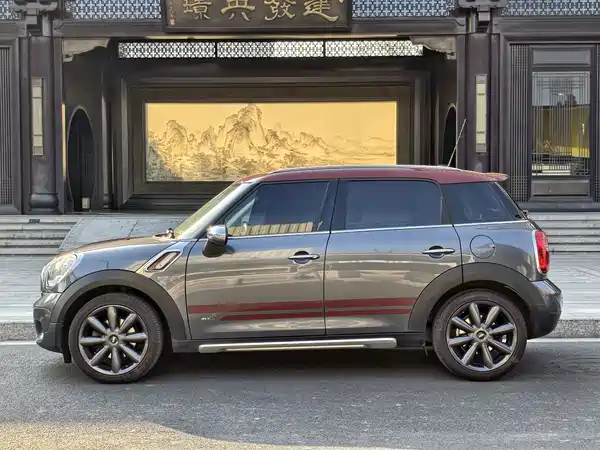 MINI Countryman 2016