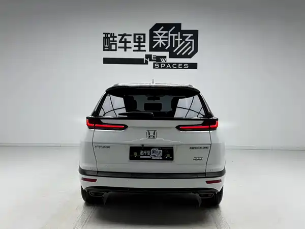 Honda Breeze 2021