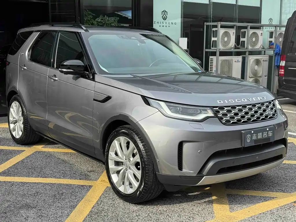 Land Rover Discovery 2025 — фото 3