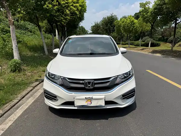 Honda Jade 2020