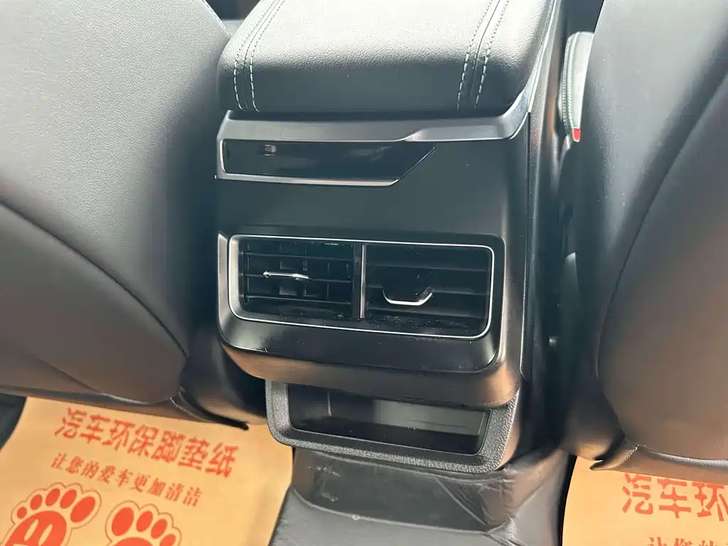 Geely Xingrui 2023 — фото 10