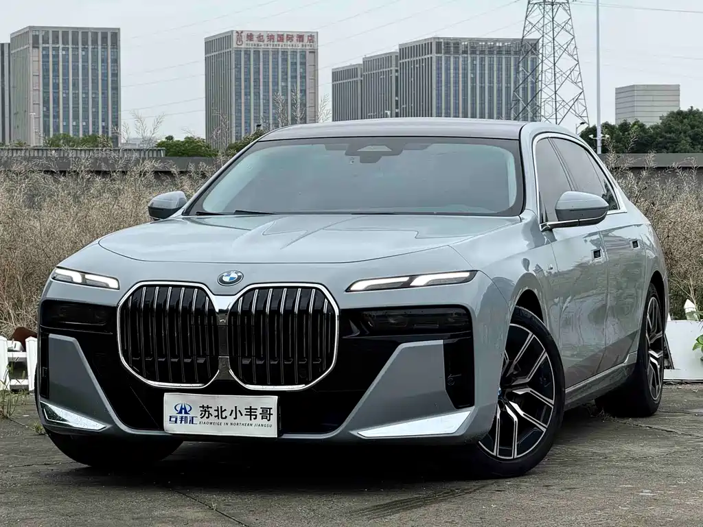 BMW 7 Series 2024