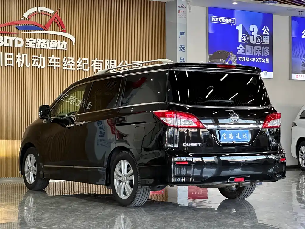 Nissan Quest 2017 — фото 4