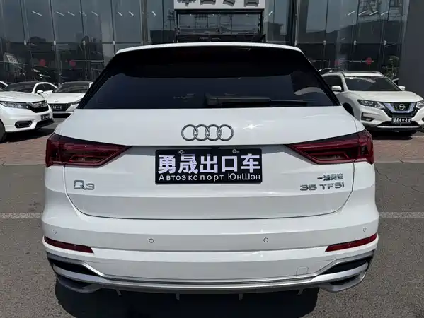 Audi Q3 2022