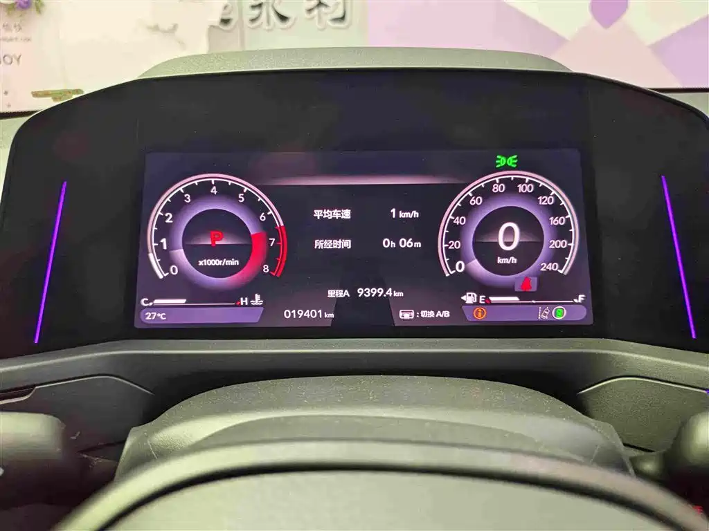 Honda Accord 2024 — фото 18