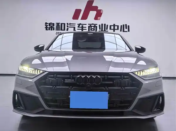 Audi A7L 2023