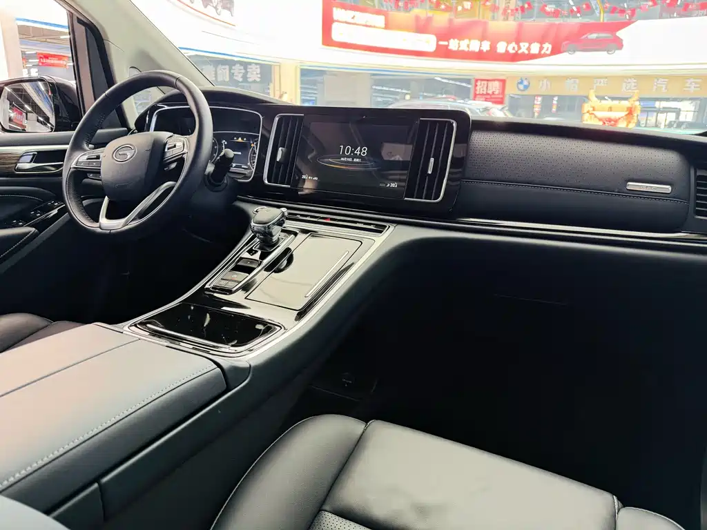 GAC Motor Trumpchi M8 2022 — фото 11