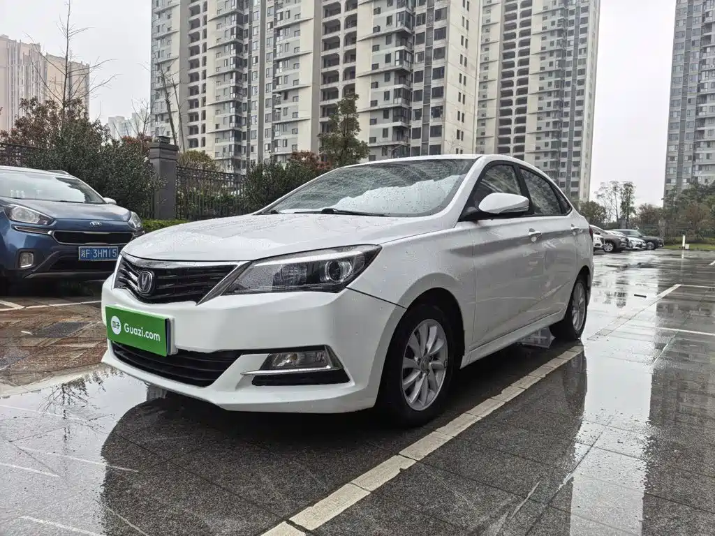 Changan V7 2015