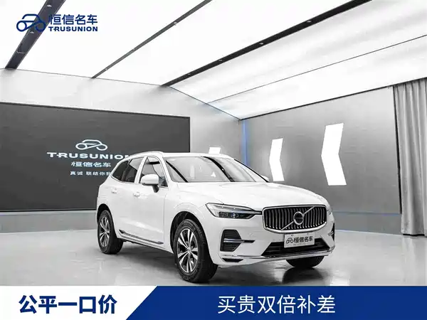 Volvo XC60 2024
