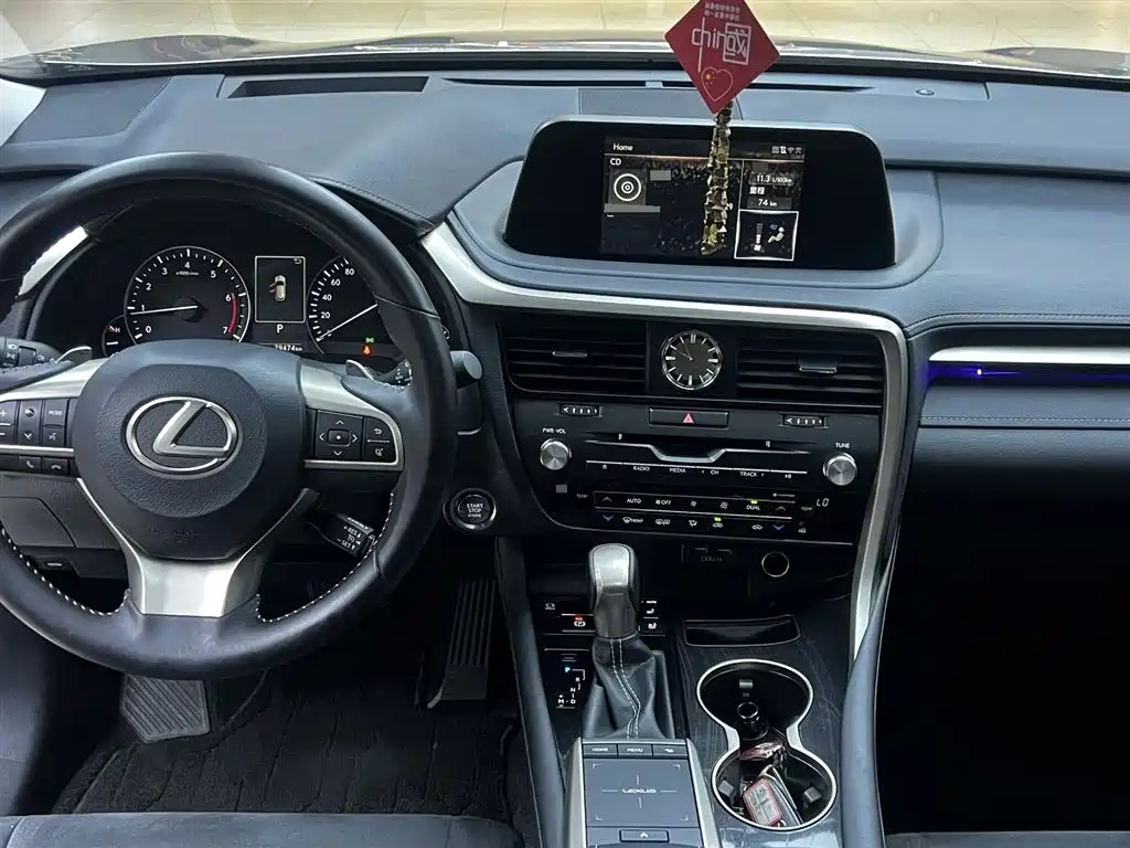Lexus RX 2021