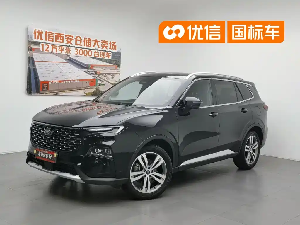 Ford Territory 2024