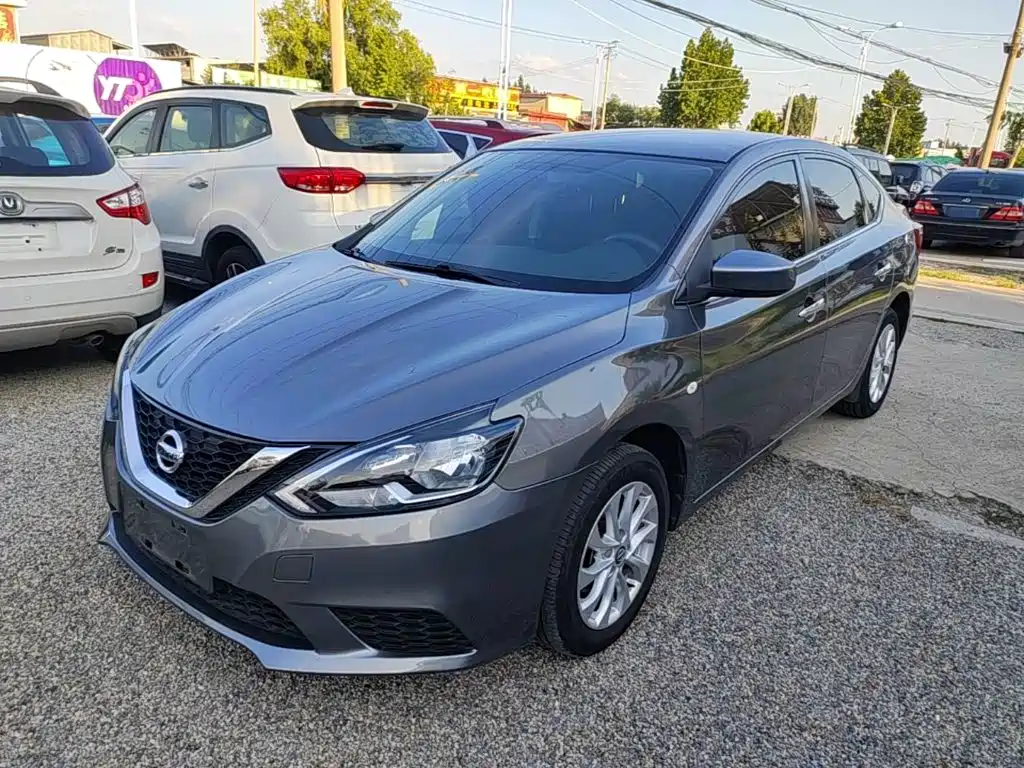 Nissan Sylphy 2022