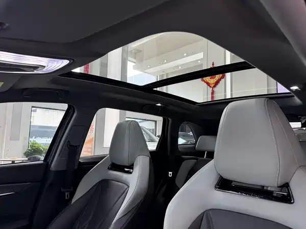 Changan CS75PLUS 2024
