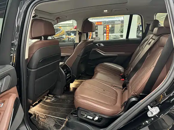 BMW X7 2020
