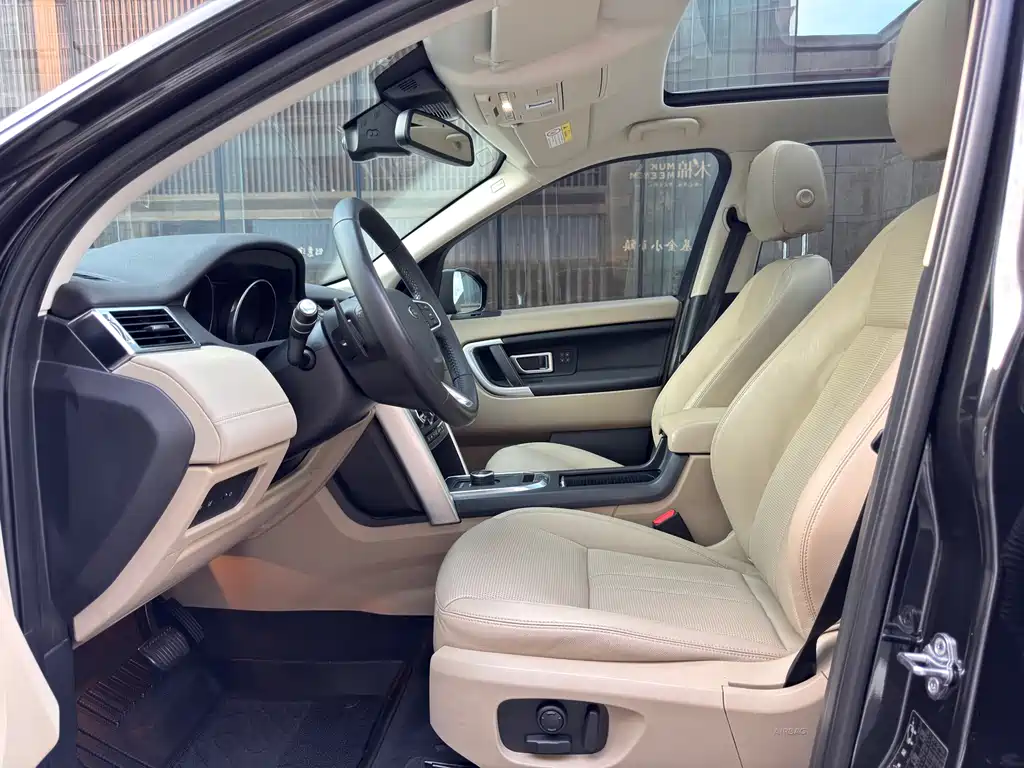 Land Rover Discovery Sport 2018 — фото 14