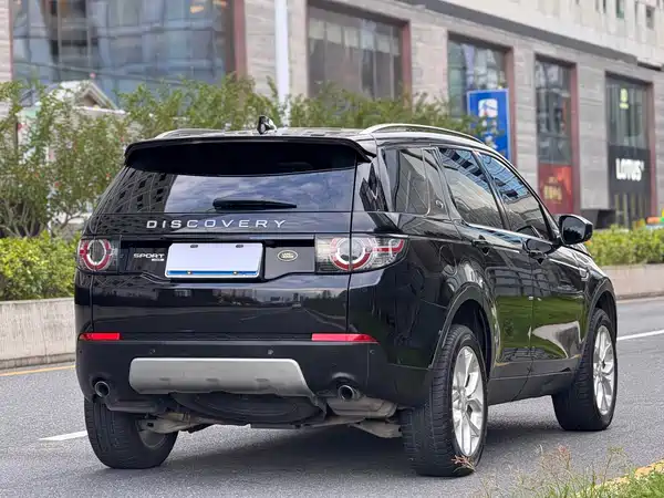 Land Rover Discovery Sport 2018