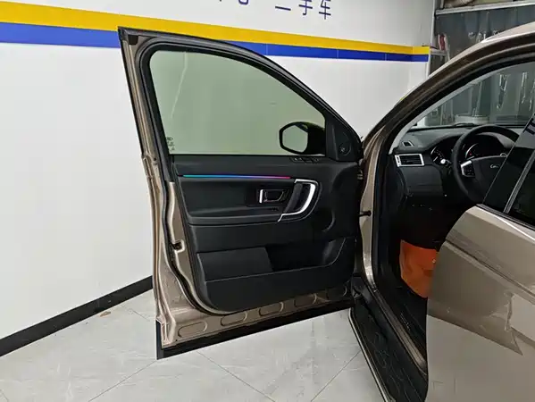 Land Rover Discovery Sport 2017