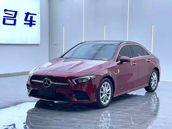 Mercedes-Benz A-Class 2021
