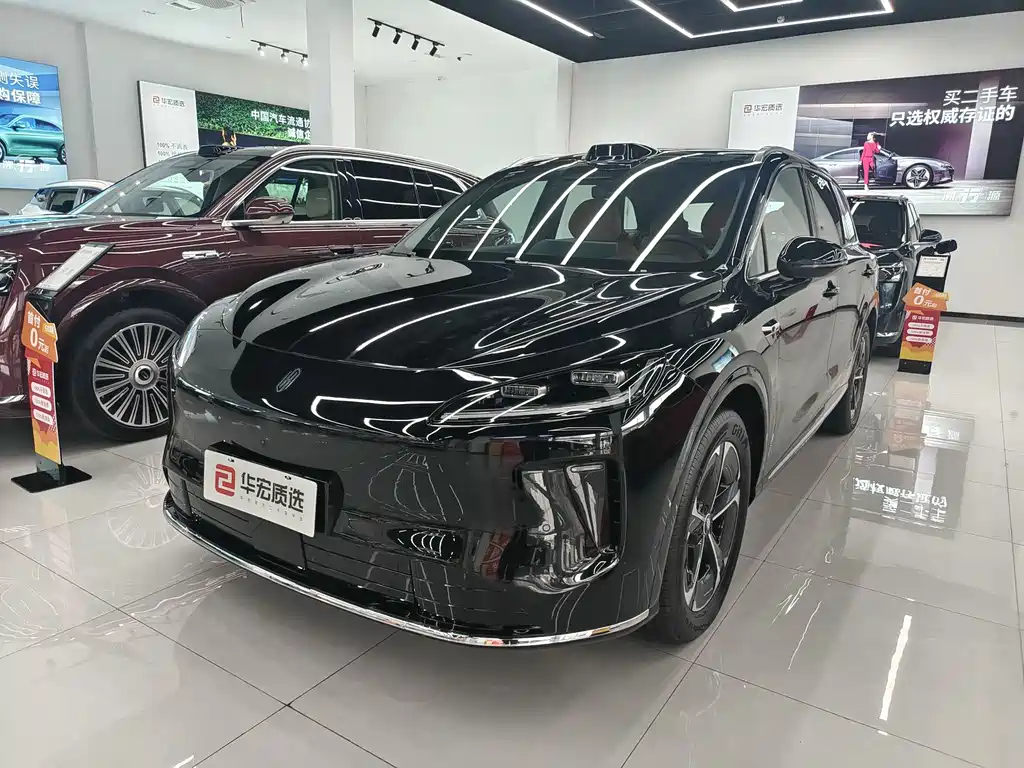 Shangjie H5 2025