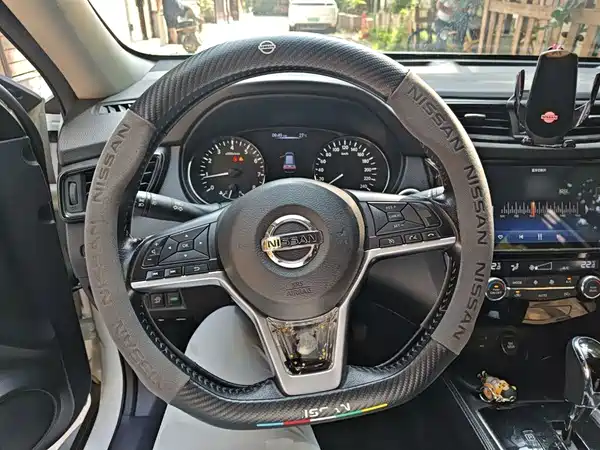 Nissan X-Trail 2020