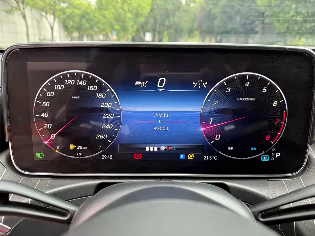 Mercedes-Benz C-Class 2023 — фото 17