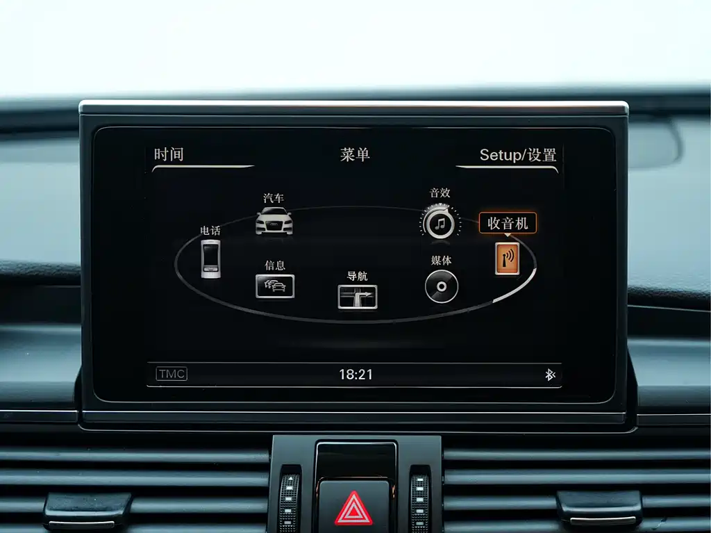 Audi A6L 2015 — фото 27
