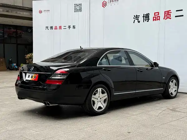 Mercedes-Benz S-Class 2008