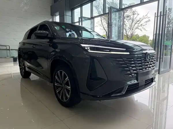 Changan CS75PLUS 2024