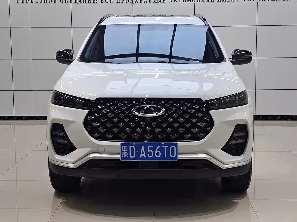 Chery Tiggo 7 2023