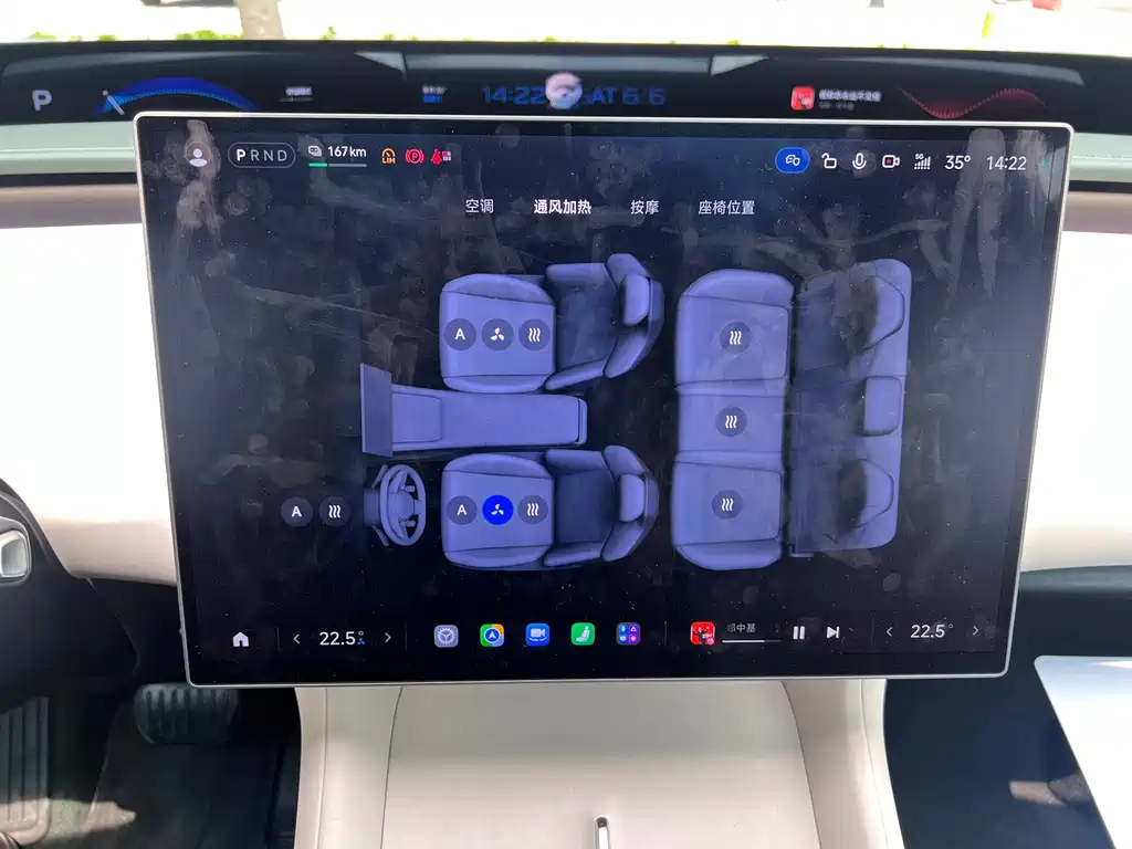 Xiaomi YU7 2025 — фото 25