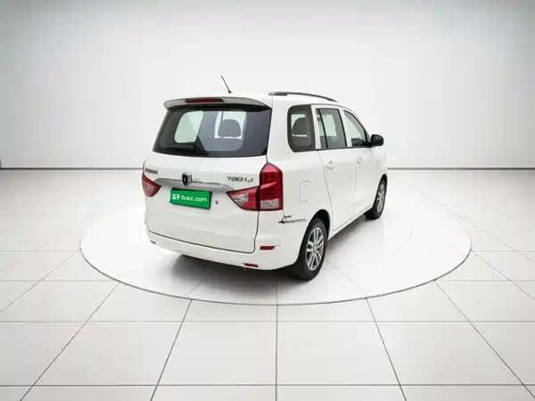 Jinbei Brilliance Jinbei 750 2016