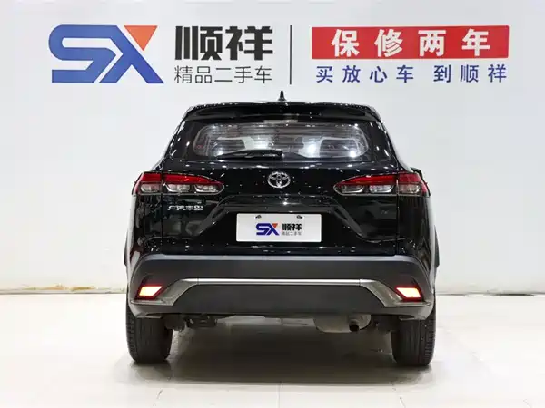 Toyota Frontlander 2023