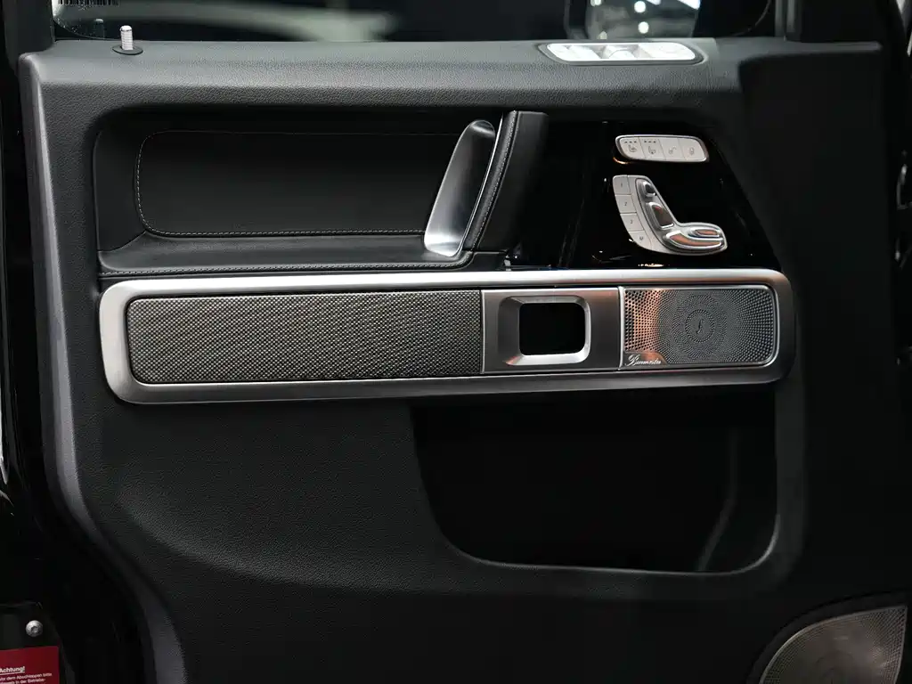 Mercedes-Benz G-Class 2023 — фото 10