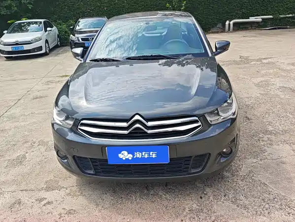Citroën Elysee 2014