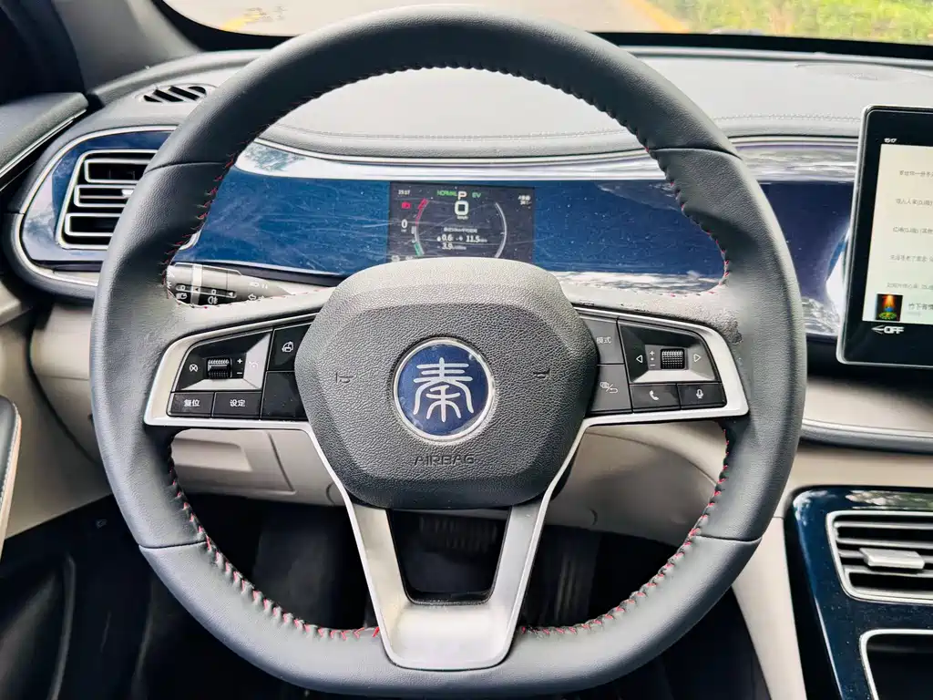 BYD Qin PLUS 2023 — фото 18