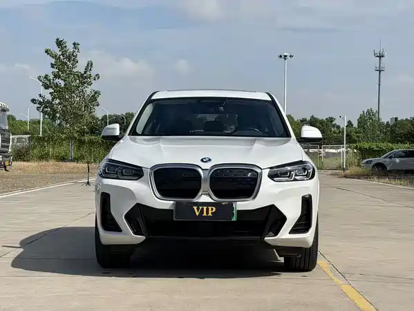 BMW iX3 2022