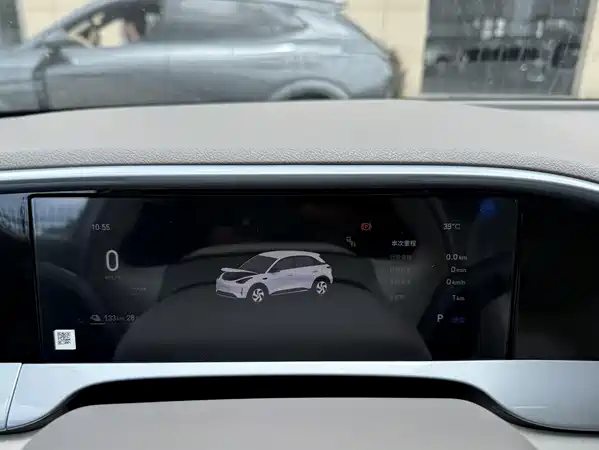Geely Galaxy Starwish 2026