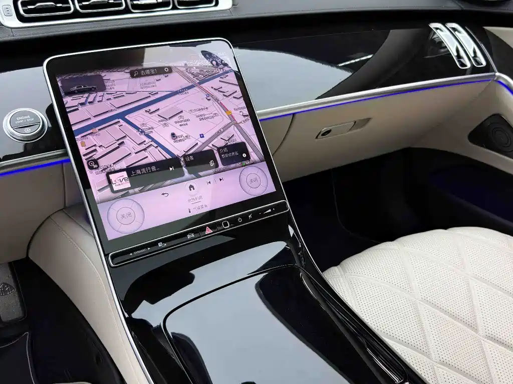 Mercedes-Benz Maybach S-Class 2025 — фото 20